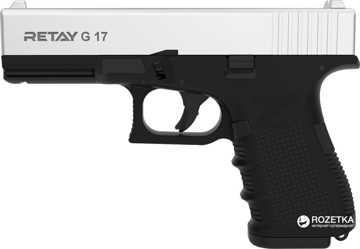 Стартовий пістолет Retay G 17 9 мм Chrome/Black (11950330) ($GX004969) - Уцінка - зображення 1