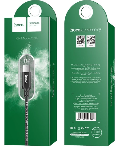 Кабель micro USB Hoco X14 Times Speed 2 m - Фото 2 Кабель micro USB Hoco X14 Times Speed 2 m - зображення 2
