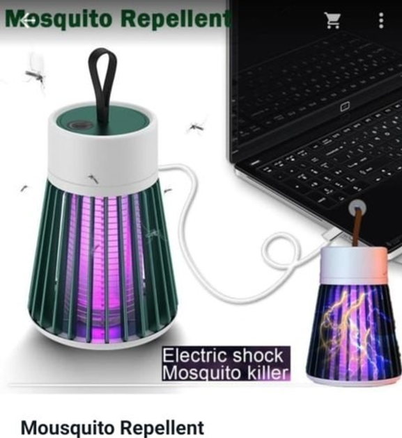 Электрическая лампа уничтожитель насекомых Electronic shock Mosquito ...
