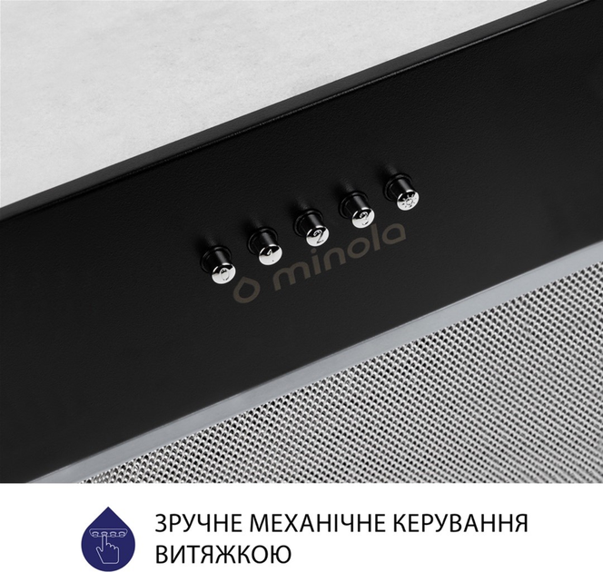 Вытяжка Minola HBI 5827 BL 1200 LED - изображение 6
