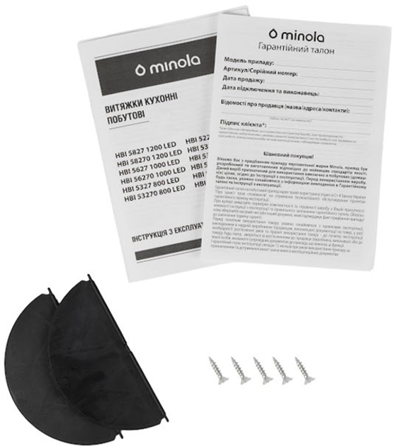 Вытяжка Minola HBI 5827 BL 1200 LED - изображение 9