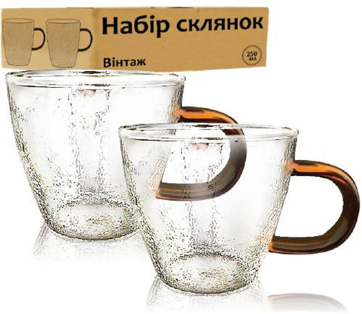 Набор чашек для чая и кофе 4 шт. S&T Glass-Set Vintage 250 мл ...