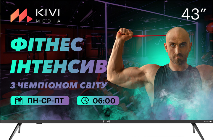 Телевизор Kivi 43U740LB - изображение 1