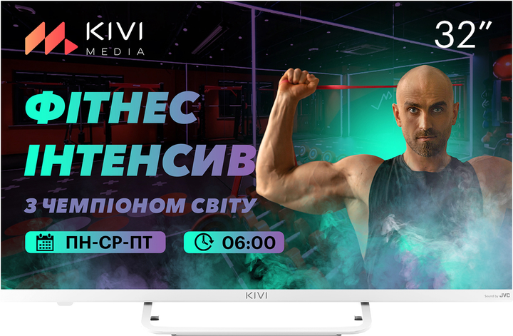Телевизор Kivi 32F790LW - изображение 1