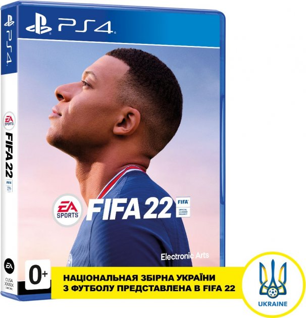 ROZETKA » Игра FIFA 22 для PS4 (RU) [60449] от продавца