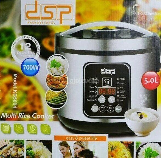 Мультиварка пароварка DSP KB-5004 700W на 12 программ 5 литров Silver - изображение 2