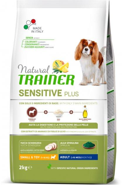 Сухой корм Trainer Natural Dog Sensitive Plus Adult Mini Rabbit для ...
