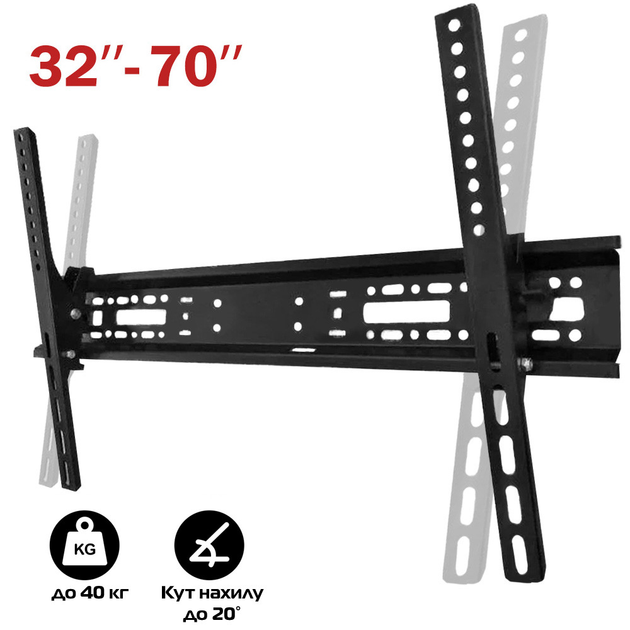 Настінне кріплення для телевізора (кронштейн) HT-003 (32-70