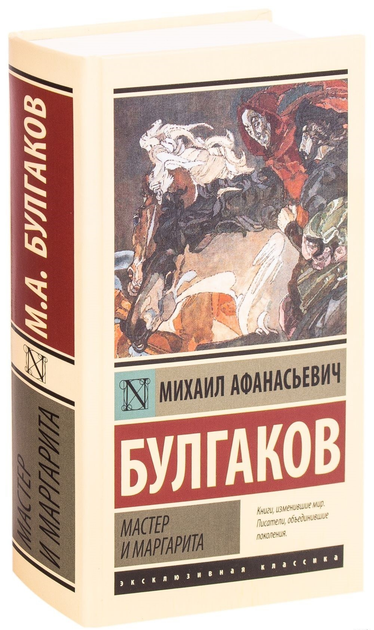 Кто такой Владлен Татарский и чем он запомнился