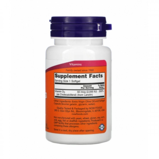 Витамин Д3, Vitamin D-3, Now Foods, 2000 МЕ, 120 капсул (NOW-00367 ...