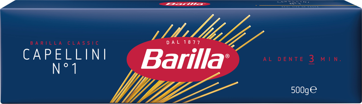 Макароны Barilla Capellini №1 тонкие спагетти 500 г (8076800195079_8076800195019_139303) - изображение 1