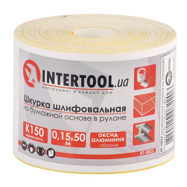 Шліфувальна шкірка на паперовій основі К150, 115мм*50м. INTERTOOL BT-0822 - зображення 1