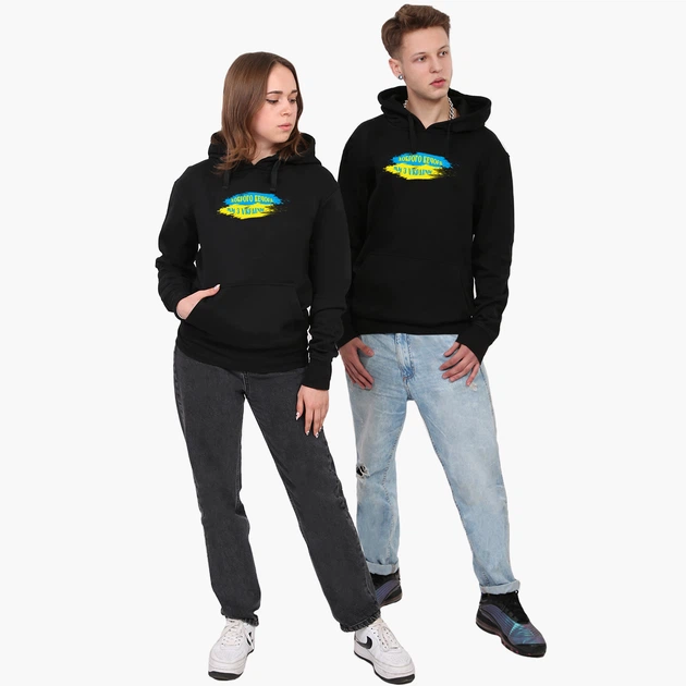Худи мужской Доброго вечера, мы из Украины Кенгуру (9225-3774-XL) Черный XL - Фото 5 Худи мужской Доброго вечера, мы из Украины Кенгуру (9225-3774-XL) Черный XL - изображение 5