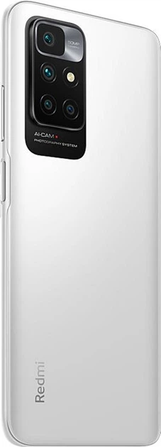 Мобильный телефон Xiaomi Redmi 10 2022 4/64GB NFC Pebble White