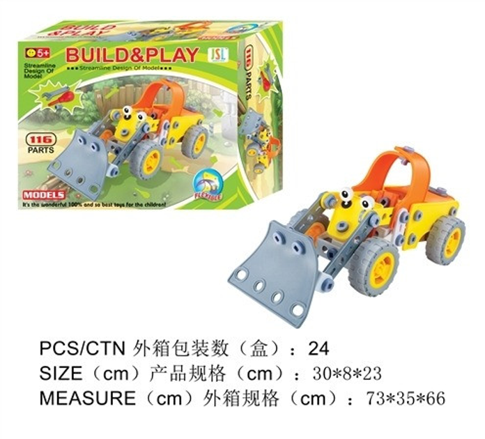 Конструктор детский Build&Play "Бульдозер" Keedo J-108A, 116 элемента ...