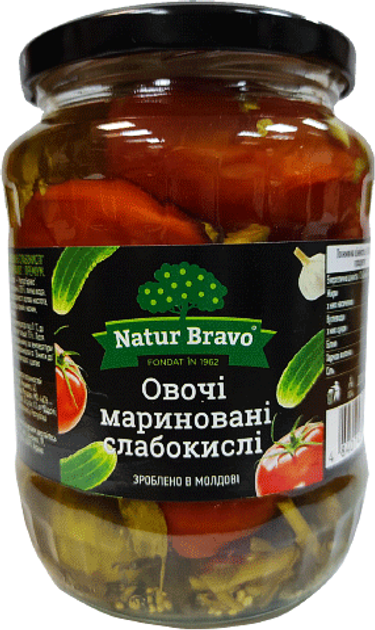 Как приготвоить маринованные овощи на зиму - вкусное ассорти - простой рецепт