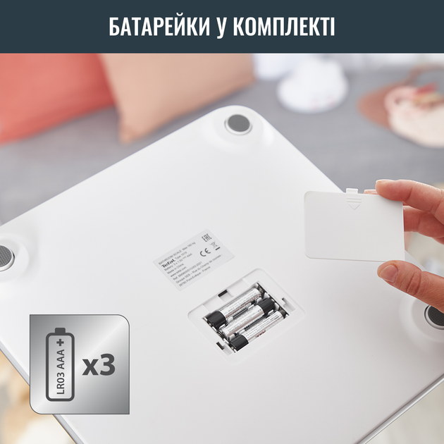 Смарт-весы Tefal GOODVIBES LIFE BM9600S1 - изображение 9