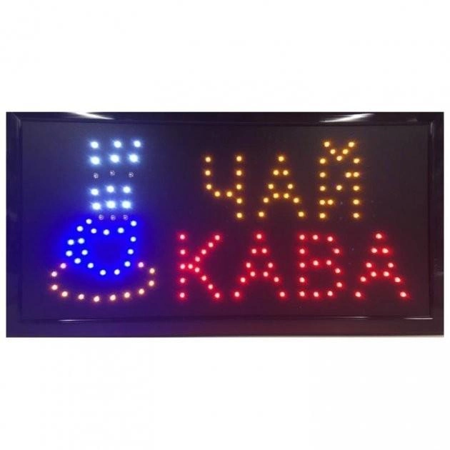 Led вывеска светодиодная торговая табличка реклама Табло ЧАЙ КАВА 48 на 25 см (F10LO02) - изображение 2