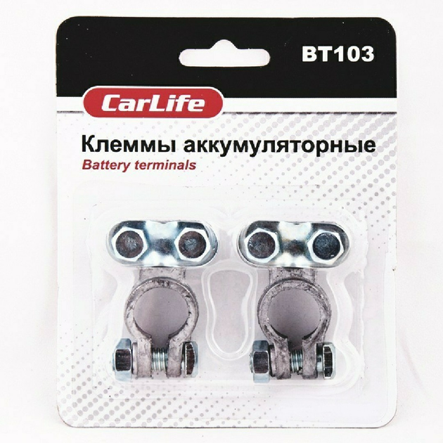 Акумуляторні клеми CarLife свинець (BT103) - зображення 1