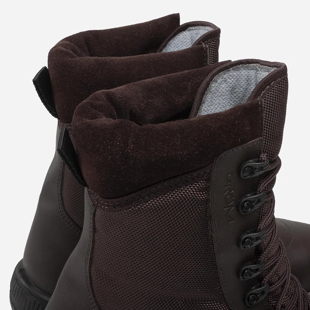 Buty taktyczne męskie Grom Plus T 01-228745 45 Brązowe (5902666457134) - Zdjęcie 6 Buty taktyczne męskie Grom Plus T 01-228745 45 Brązowe (5902666457134) - obraz 6
