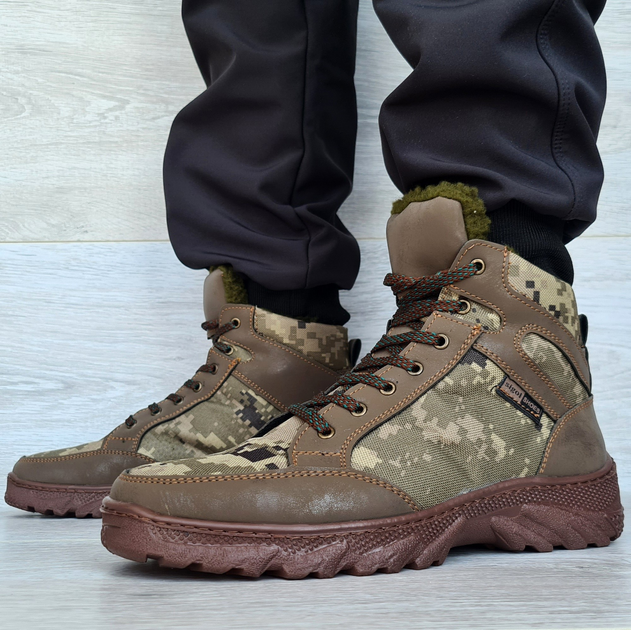 Ботинки мужские зимние Sigol 45р. 30 см камуфляжные Сгб-8к - изображение 1