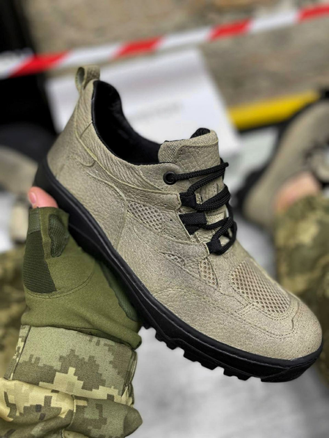 Военные кроссовки Grey 46 (30 см) - изображение 1