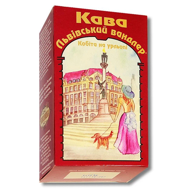 Кава "Кобіта на урльопі" 250г Чоколядка - Фото 1 Кава "Кобіта на урльопі" 250г Чоколядка - зображення 1
