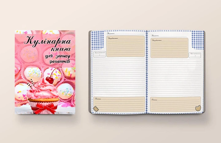 Книга для записей кулинарных рецептов. Кулинарный блокнот. Кук Бук розовый с кексом - Фото 3 Книга для записей кулинарных рецептов. Кулинарный блокнот. Кук Бук розовый с кексом - изображение 3