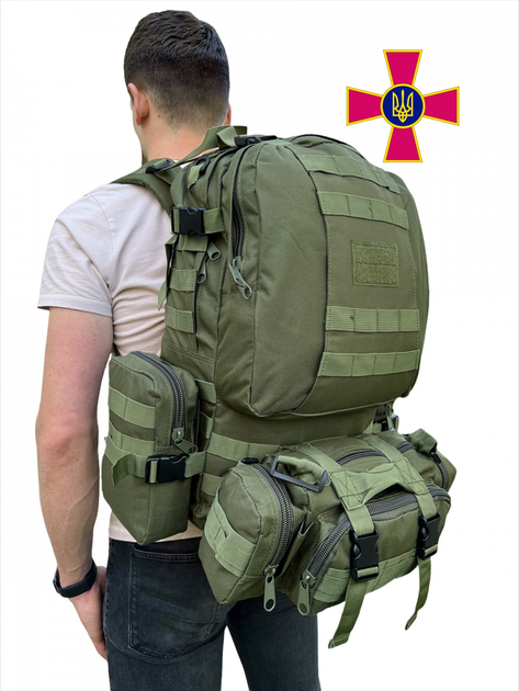 Тактичний Рюкзак ЗСУ 50 л Військовий Похідний Армійський Олива MOLLE - зображення 2