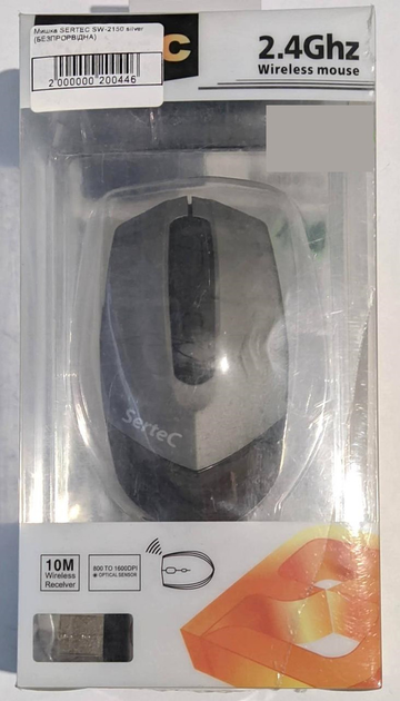 Мышка "Sertec" SW-2150 Silver (беспроводная) - изображение 1