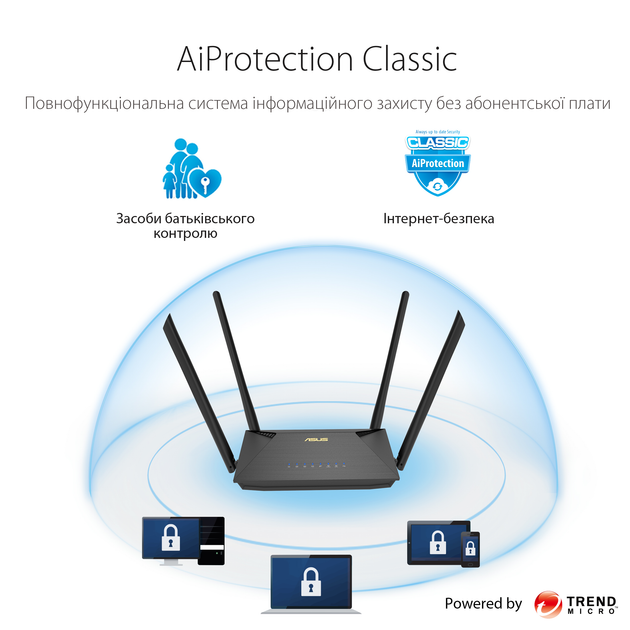 Router Asus RT-AX1800U - obraz 8