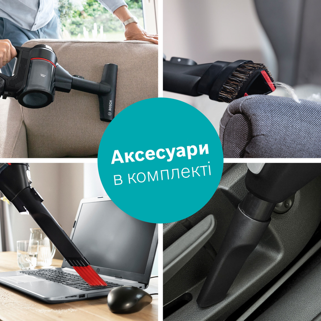 Акумуляторний пилосос Bosch Unlimited 7 BCS712XXL з двома акумуляторами - зображення 3
