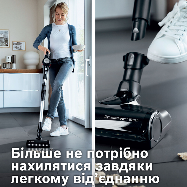 Акумуляторний пилосос Bosch Unlimited 7 BCS712XXL з двома акумуляторами - зображення 10