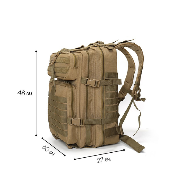 Багатофункціональний тактичний рюкзак, для військових, універсальний, кольори койот, TTM-07 A_1 №2 - зображення 2