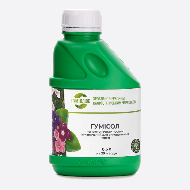 Гумисол купить на ROZETKA.ua | Продажа, цены на удобрение Гумисол ...
