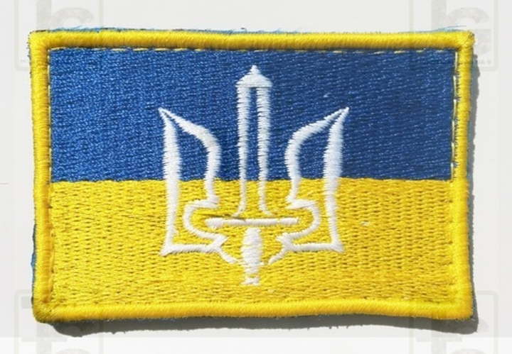 Шеврон патч UA KVF F05 Флаг Украины с гербом 80*50, Жовтий - зображення 1