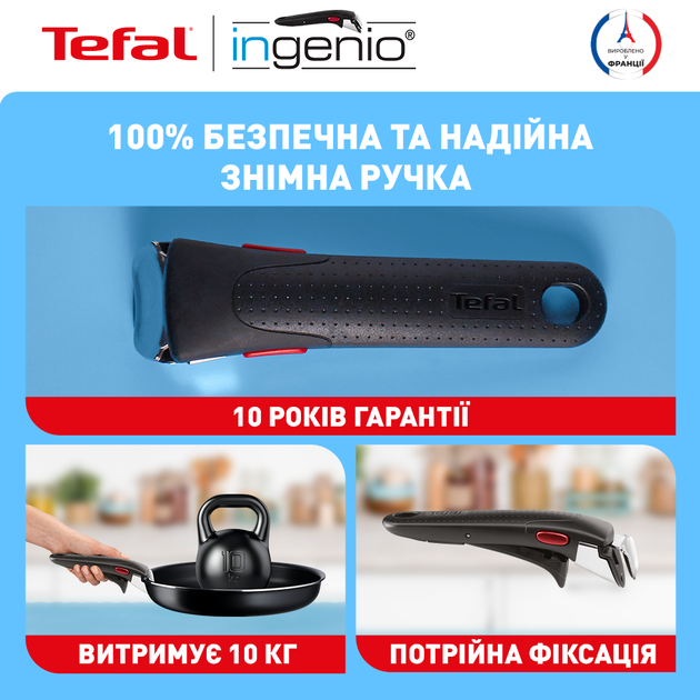 Zestaw garnkow Tefal Ingenio Easy Cook & Clean 13 szt (L1539843) - obraz 4