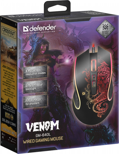 Мышь Defender Venom GM-640L Black (52640) [69786] - изображение 4