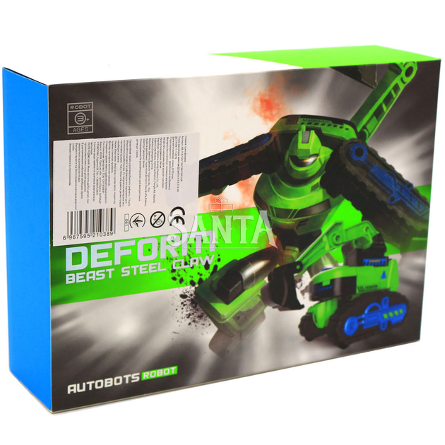 PSAマガジン super stickers rare robot #/99 Attention Collectors