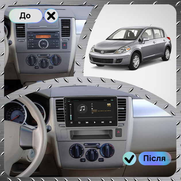 Штатная магнитола 9" Lesko для Nissan Versa I 2006-2012 2/32Gb/ 4G/ Wi-Fi Premium Ниссан - Фото 3 Штатная магнитола 9" Lesko для Nissan Versa I 2006-2012 2/32Gb/ 4G/ Wi-Fi Premium Ниссан - изображение 3