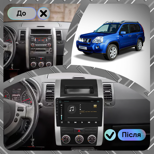 Штатная магнитола 10" Lesko для Nissan X-Trail II 2007-2011 1/16Gb/ Wi-Fi GPS Optima Ниссан - изображение 2