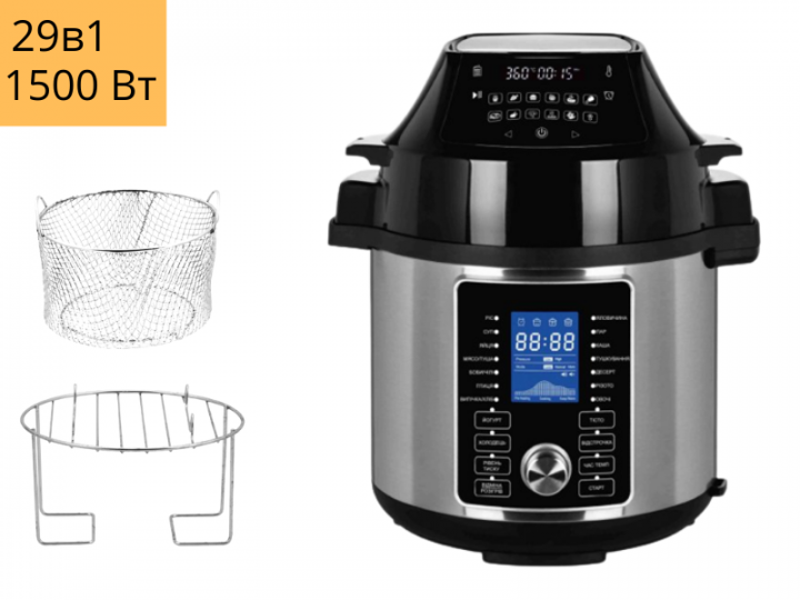 Мультиварка-скороварка, фритюрниця DOMOTEC MS-7728 29в1 - изображение 2