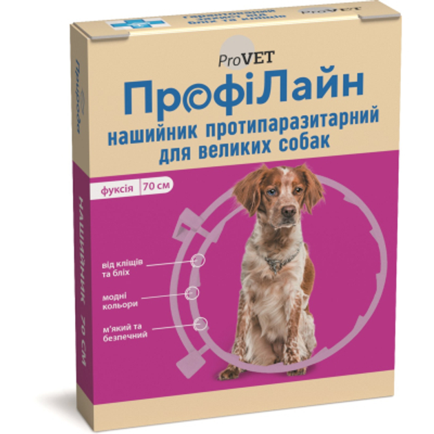 Ошейник для животных ProVET против блох и клещей для собак больших ...