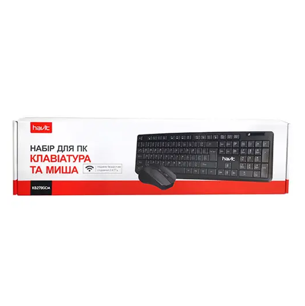 Ігровий набір бездротовий 2в1 HAVIT HV-KB278GCM (Клавіатура + Миша) - изображение 2