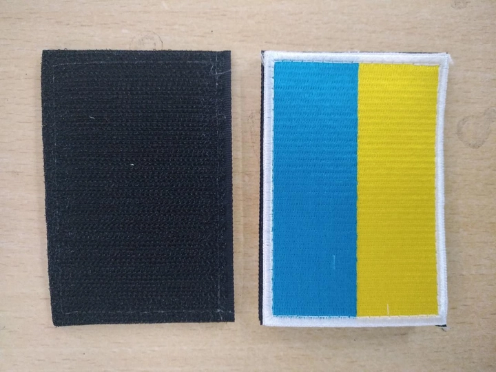 Шеврон флаг Украины! Эмблема Флаг! - изображение 2