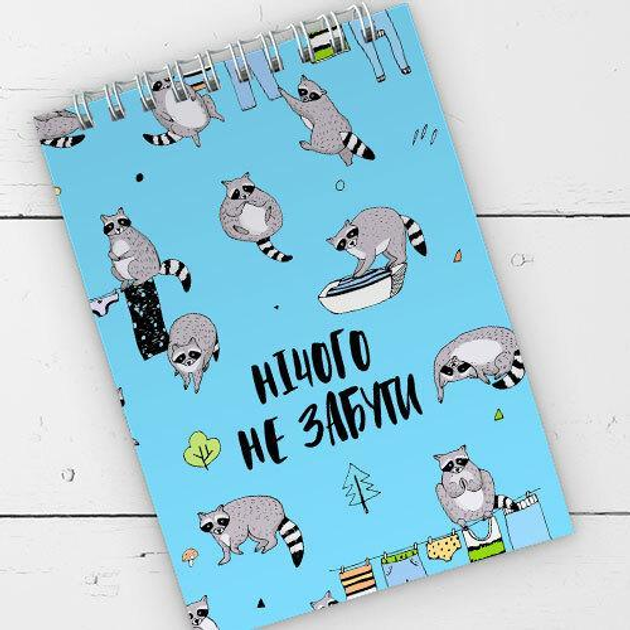 Блокнот на пружине А6 Нічого не забути BL6_19D036 – фото, отзывы ...