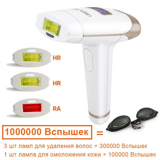 Эпилятор для удаления волос Lescolton 2в1 IPL – фото, отзывы ...