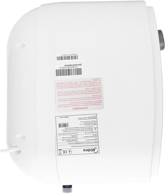 Бойлер Midea D15-25VI (U) Green - зображення 10
