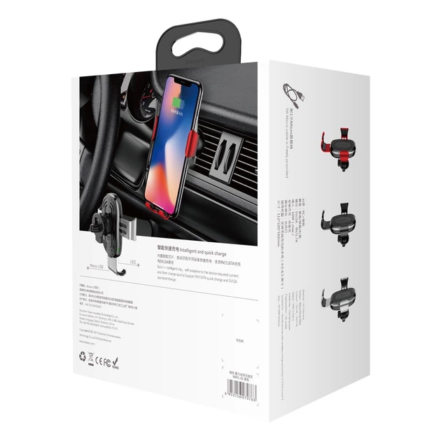 Автотримач Baseus Wireless Charger Gravity Car Mount з бездротовою зарядкою QI (WXYL-09) Red - зображення 7