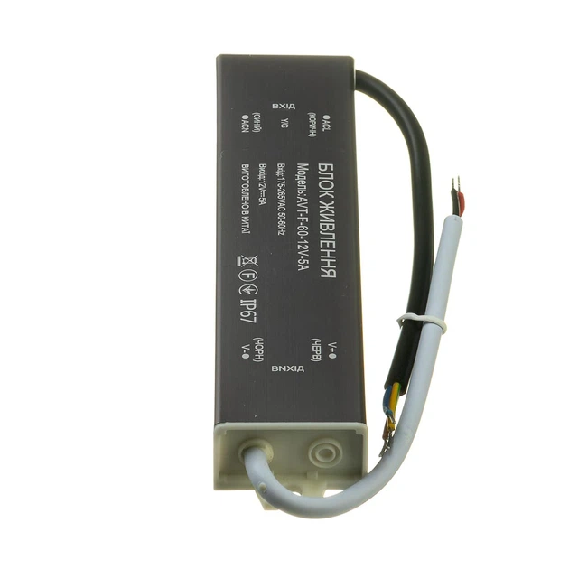 Блок питания AVT-F 12V-5А-60W (герметик) IP67 - изображение 3